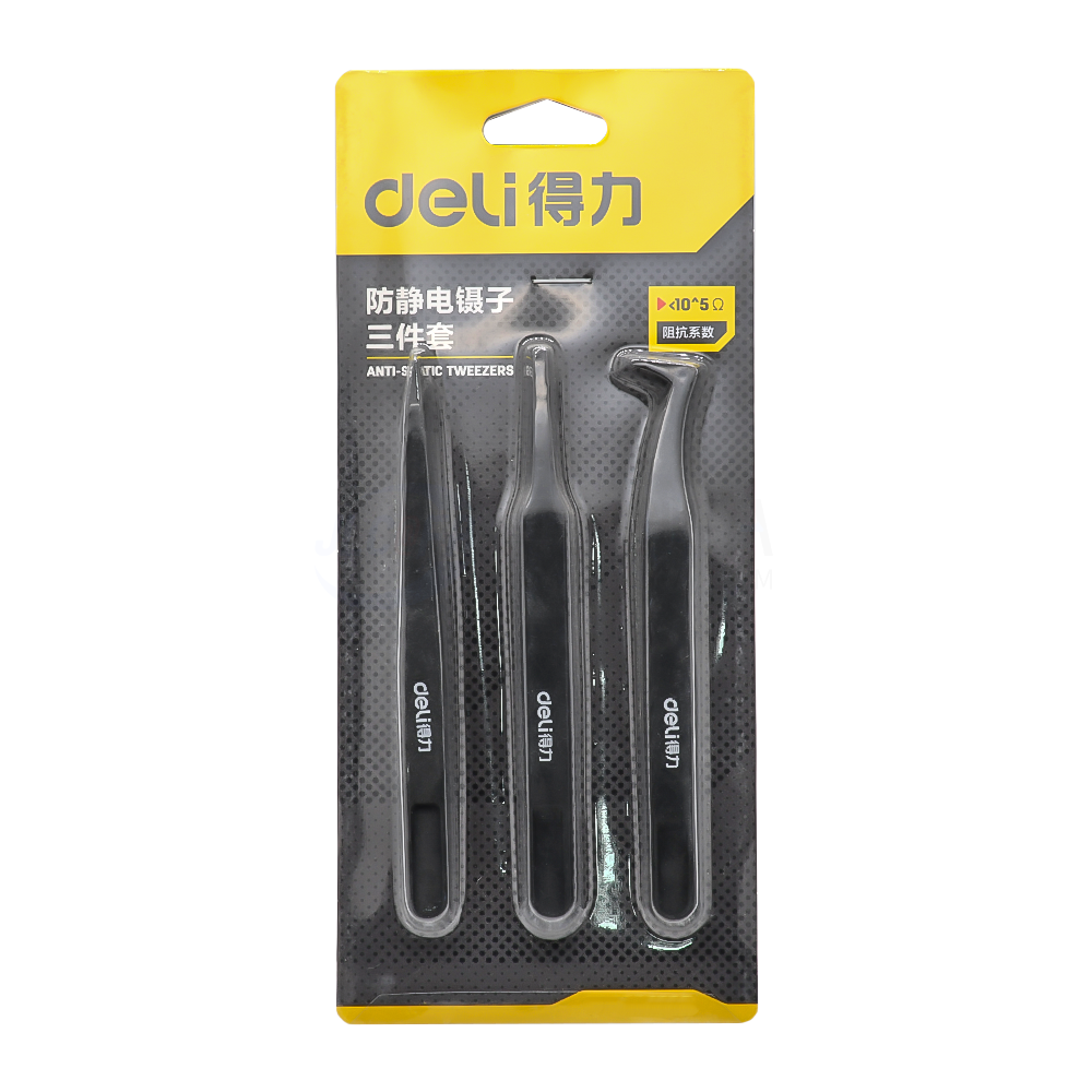 得力(DELI) 聚碳纤维 防静电镊子