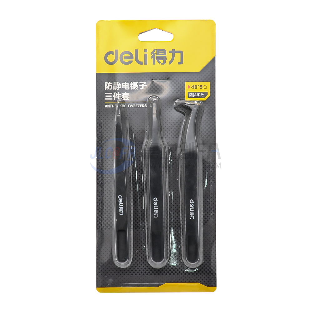 得力(DELI) 聚碳纤维 防静电镊子