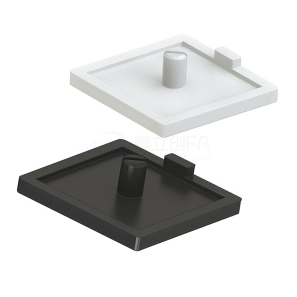 20系列塑胶端盖