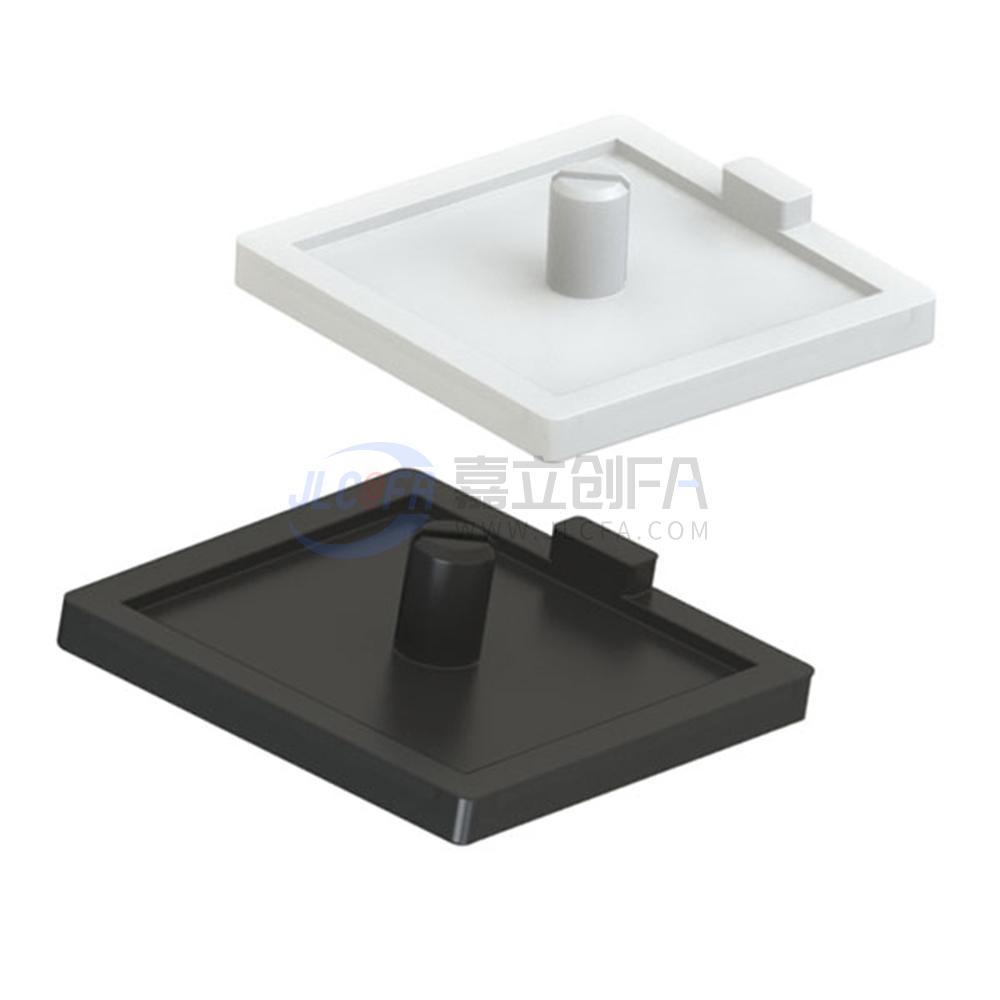 20系列塑胶端盖