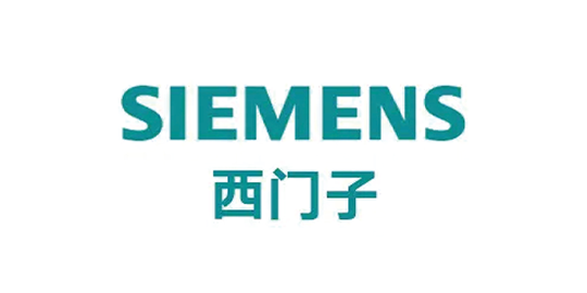 西门子(SIEMENS)