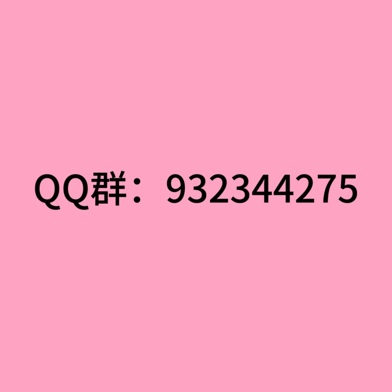 8660326758599290880