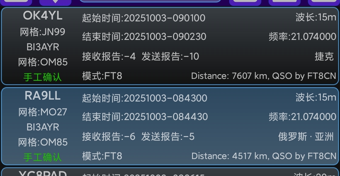 8662754544991531008