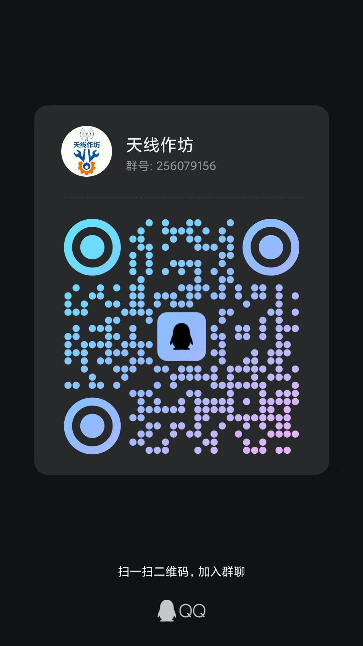 8664641587132960768