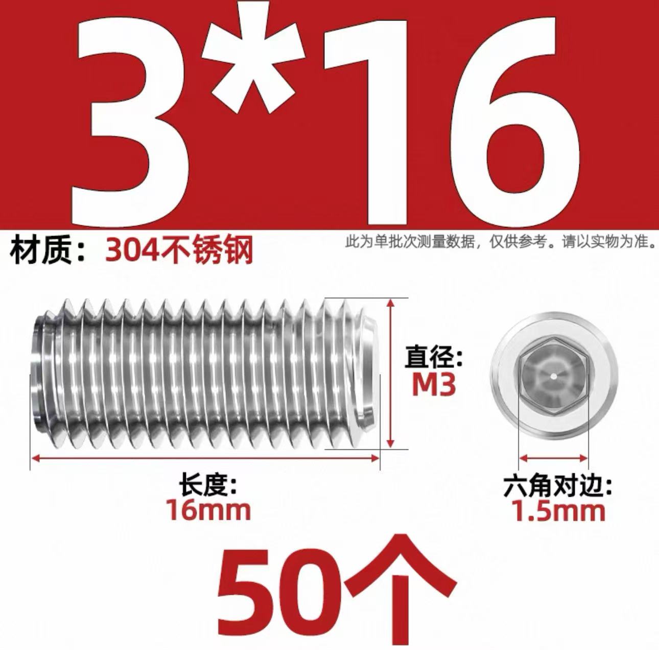 8736565741053186048