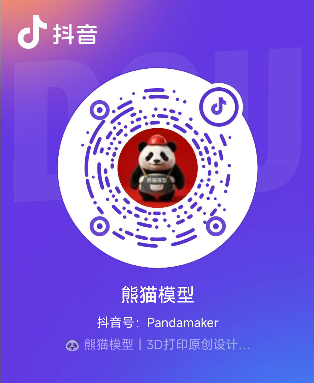 8760215755972009984