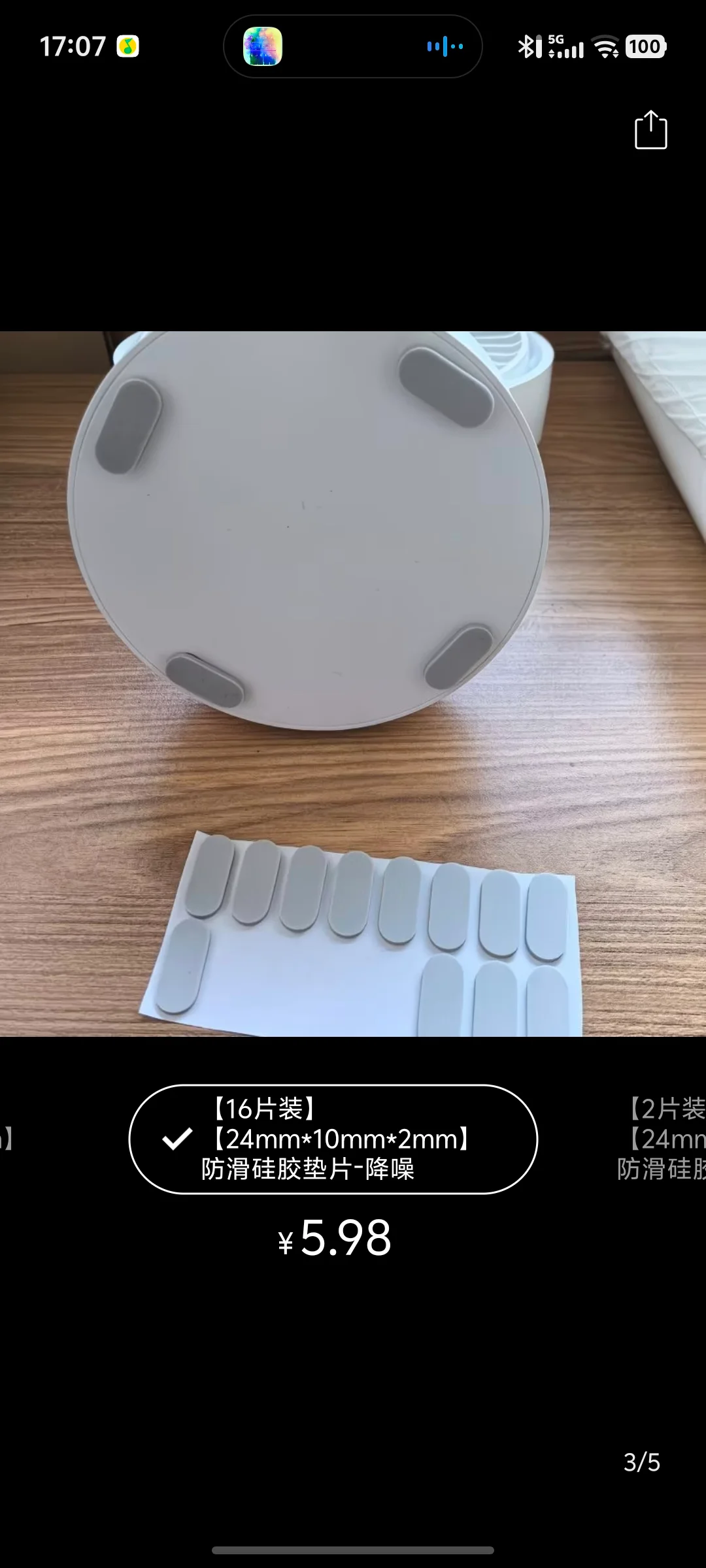8765311371420880896
