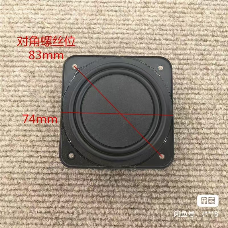 8766016171206287360