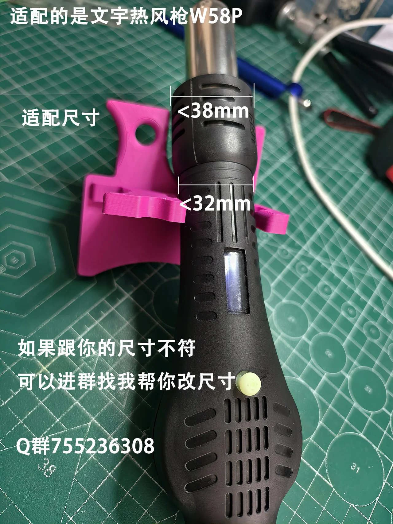 8770733425761398784
