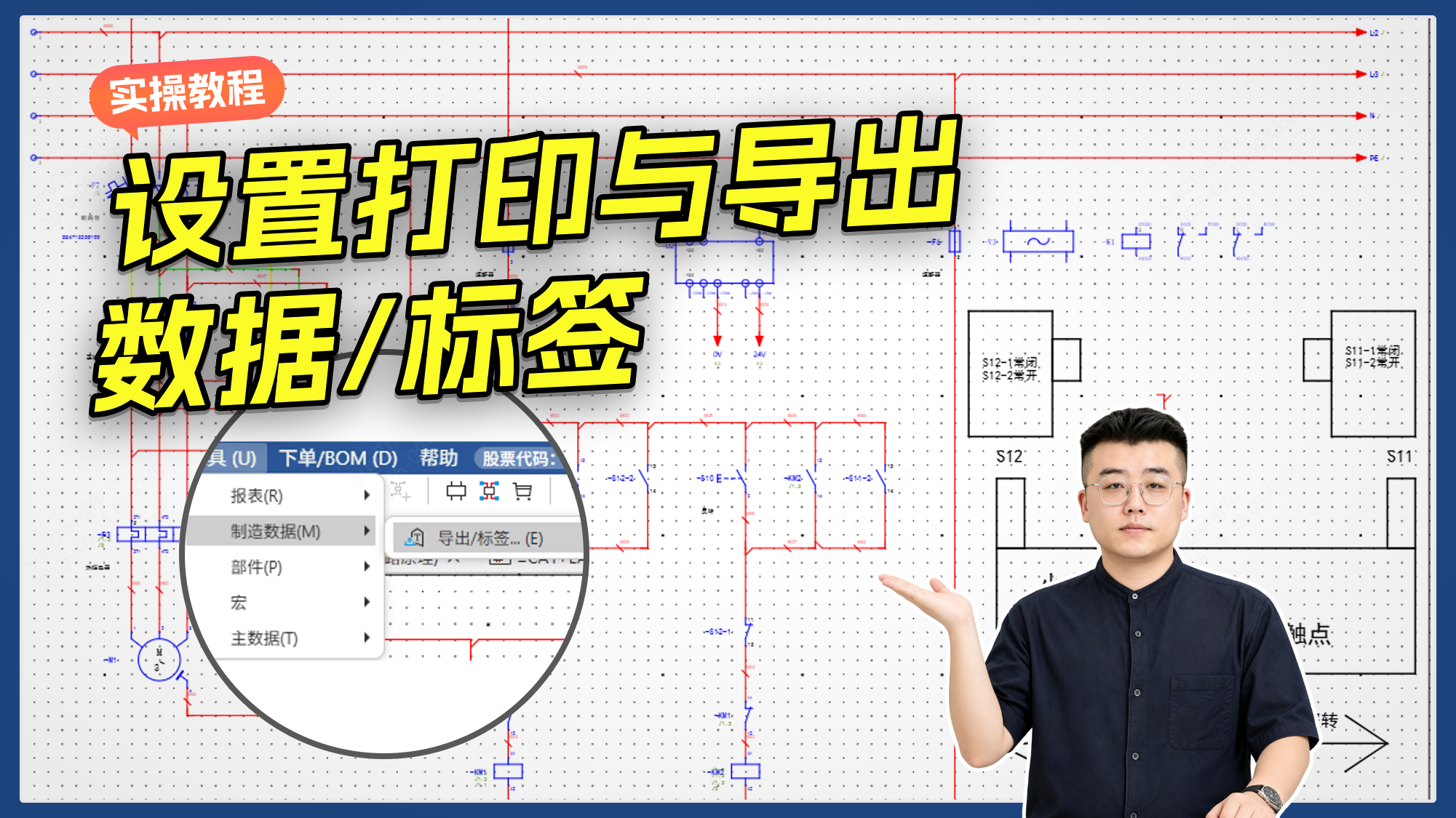 FA课程