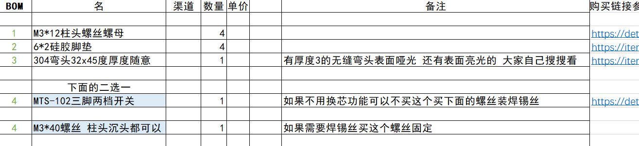 QQ图片20260928175716.png QQ图片20260928175716.png