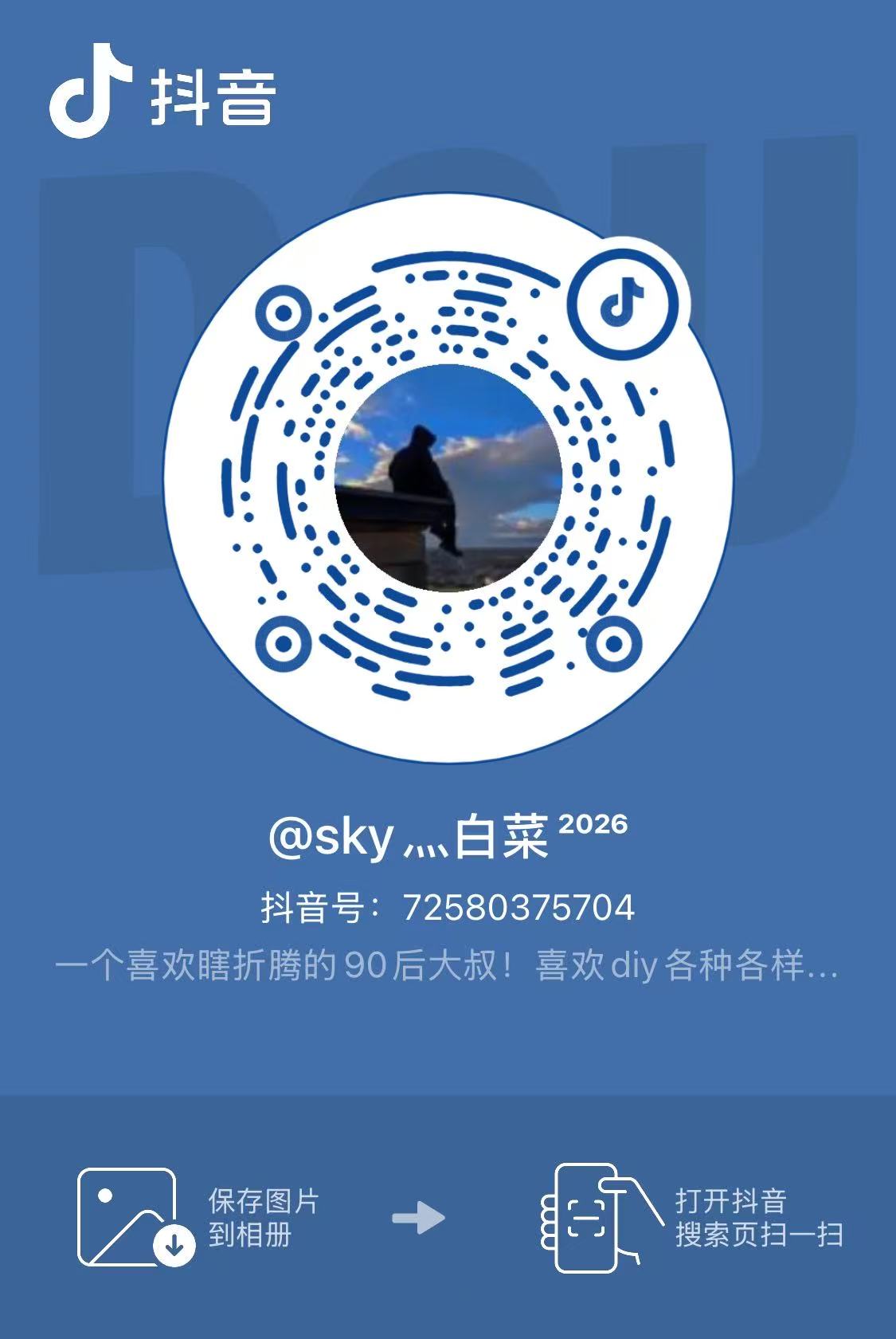 微信图片_20260929112900_55_2.jpg 微信图片_20260929112900_55_2.jpg