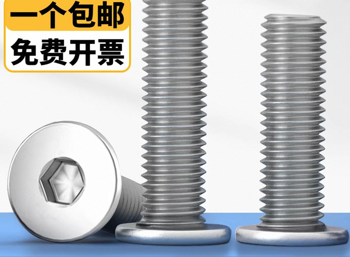 Screenshot_2026-10-14-21-43-11-851_com.taobao.taobao-edit.jpg