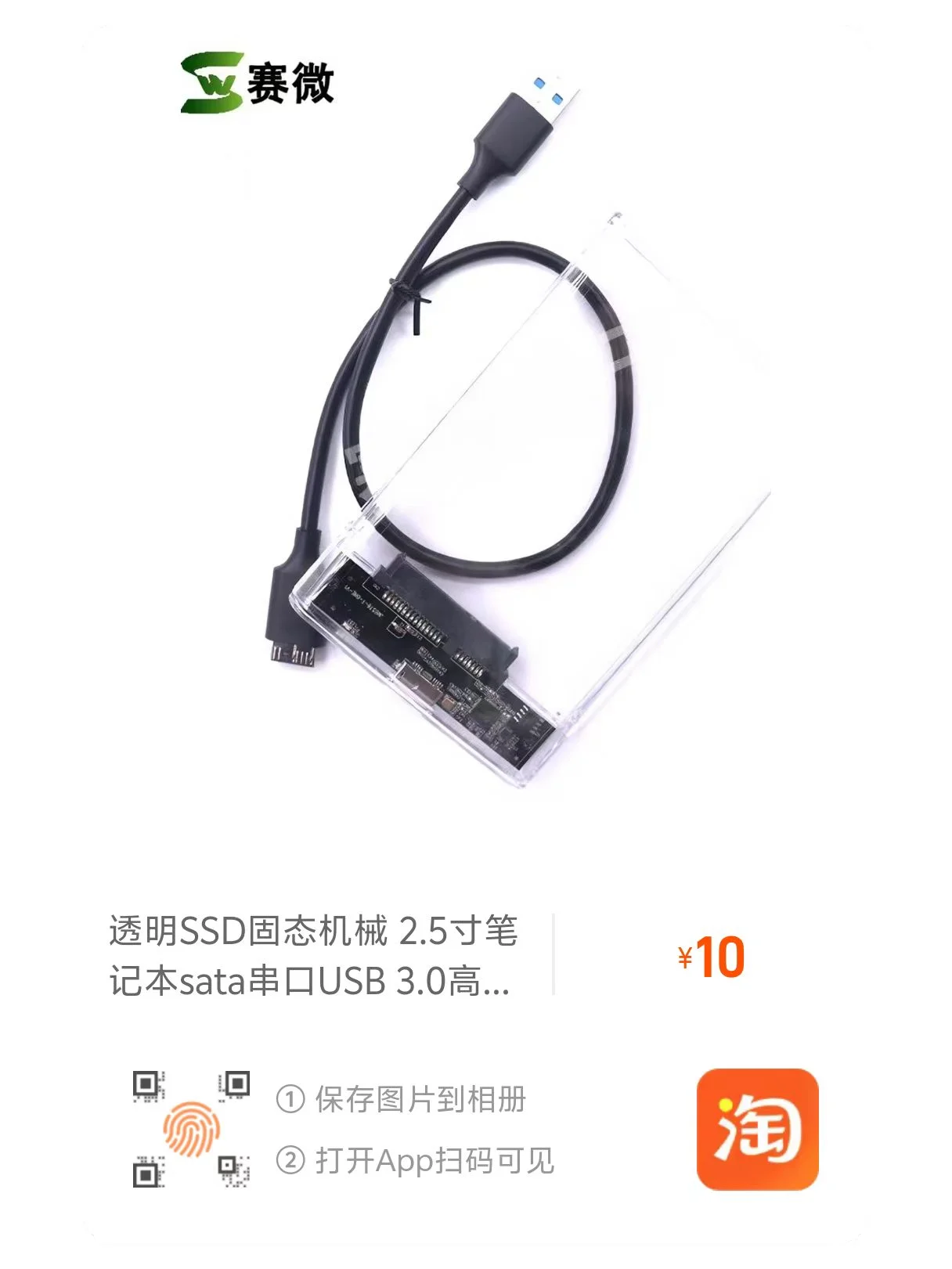 378ec8254b1767ff1972eb37c95d9250.jpg 378ec8254b1767ff1972eb37c95d9250.jpg