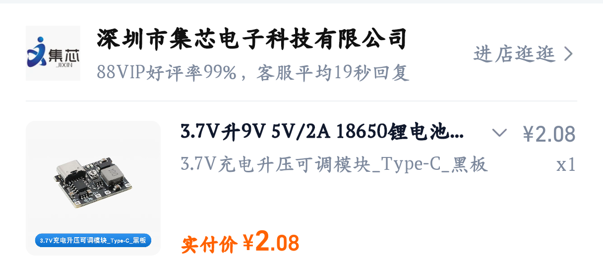 screenshot_20261017_100427_com.taobao.taobao4hmos.png screenshot_20261017_100427_com.taobao.taobao4hmos.png