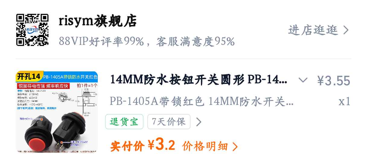 screenshot_20261017_100509_com.taobao.taobao4hmos.png screenshot_20261017_100509_com.taobao.taobao4hmos.png