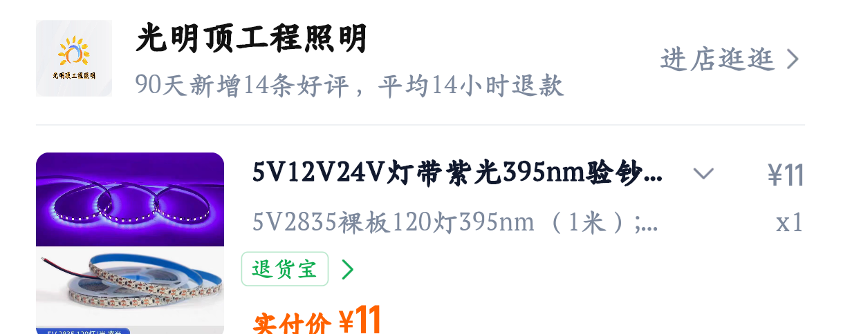 screenshot_20261017_100531_com.taobao.taobao4hmos.png screenshot_20261017_100531_com.taobao.taobao4hmos.png