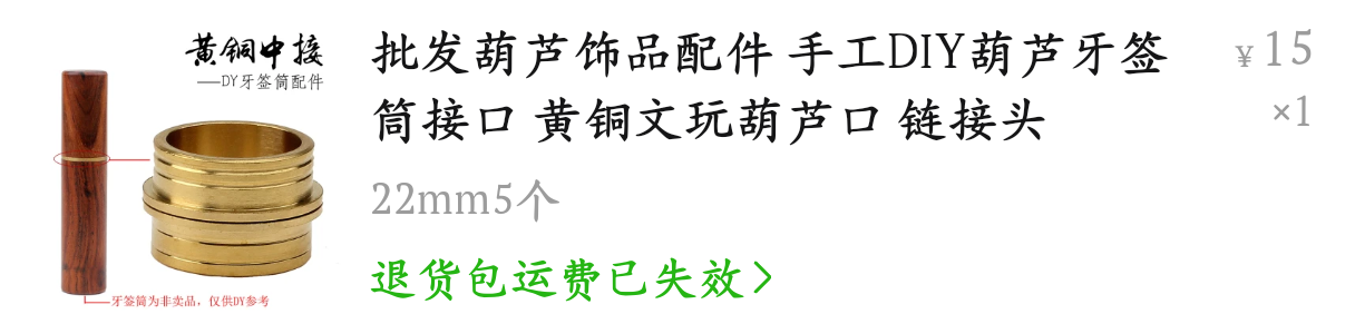 screenshot_20261018_180704_com.xunmeng.pinduoduo..png screenshot_20261018_180704_com.xunmeng.pinduoduo..png