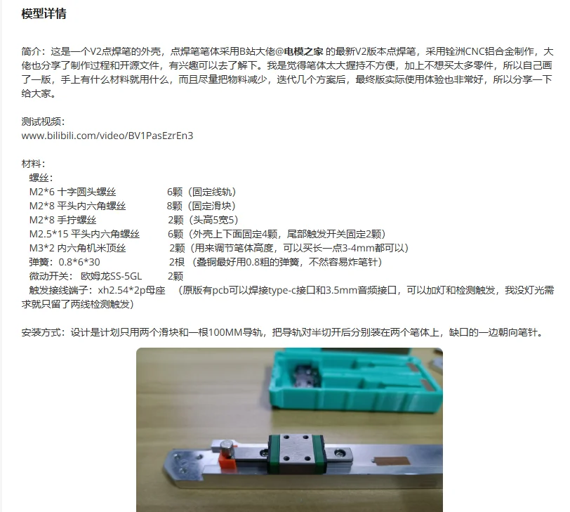 Snipaste_2026-10-21_20-22-42.png Snipaste_2026-10-21_20-22-42.png