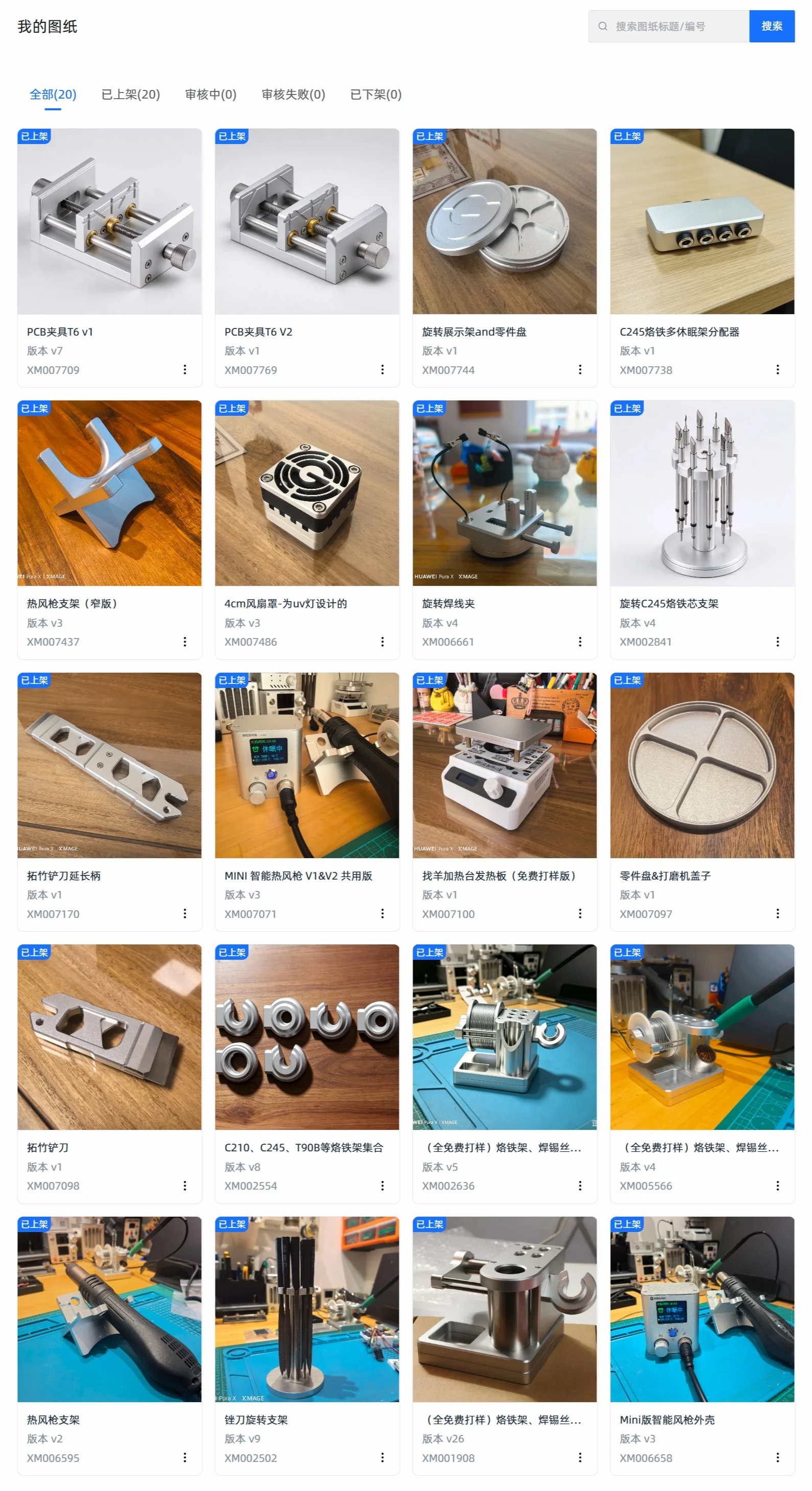 作品.jpg 作品.jpg