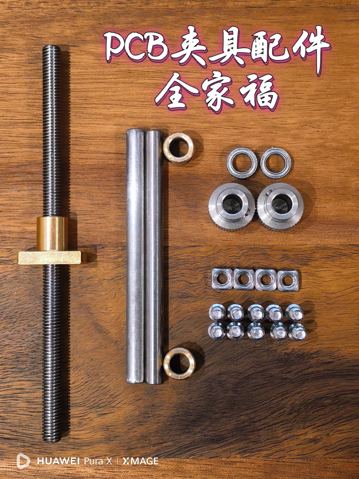 微信图片_20261022205514_141_29.jpg 微信图片_20261022205514_141_29.jpg