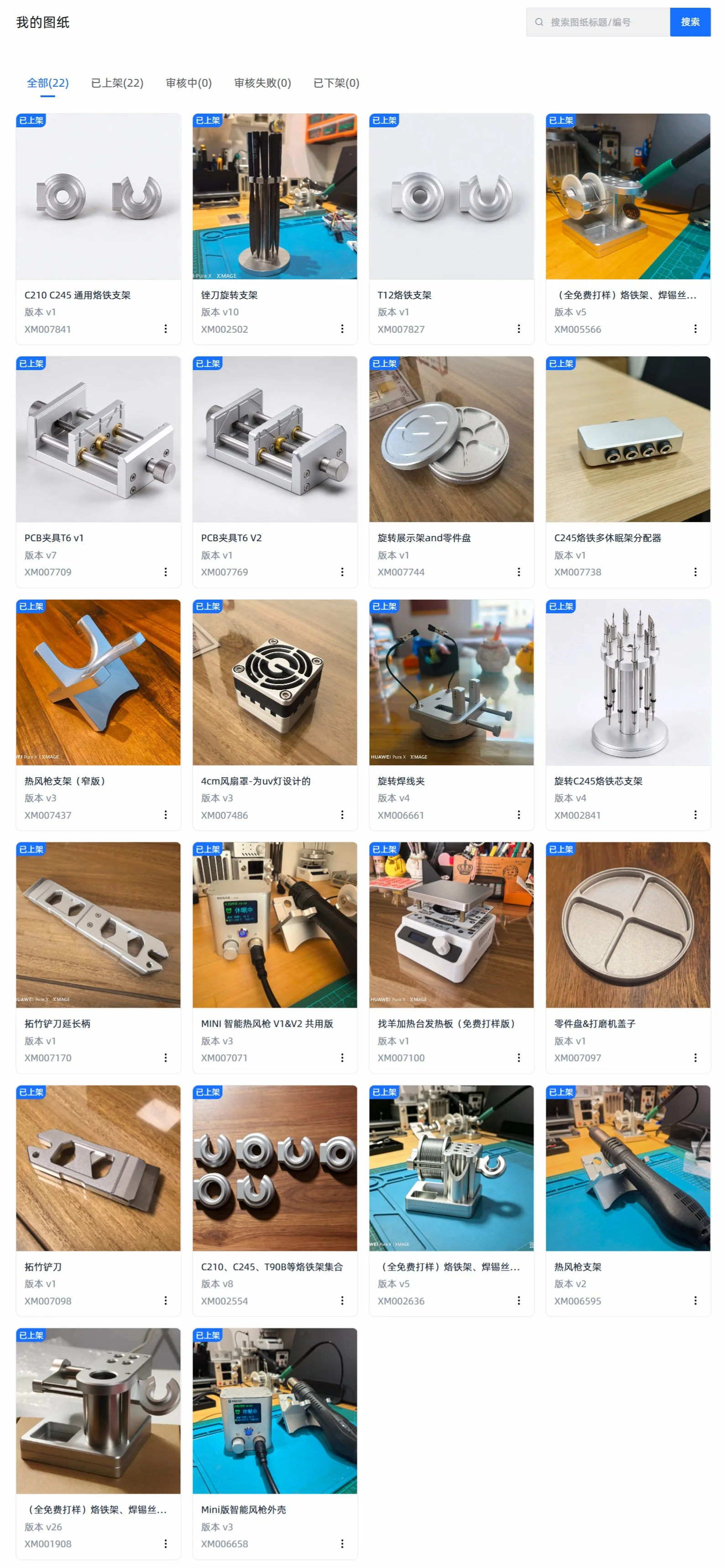 作品.jpg 作品.jpg
