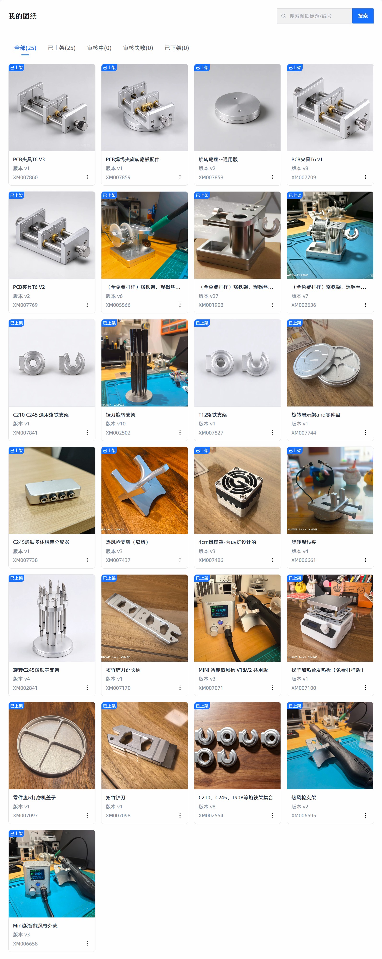 作品.jpg 作品.jpg