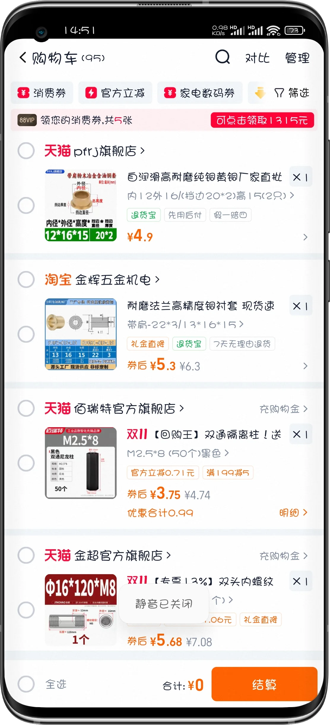微信图片_20261029145154_3_784.png 微信图片_20261029145154_3_784.png