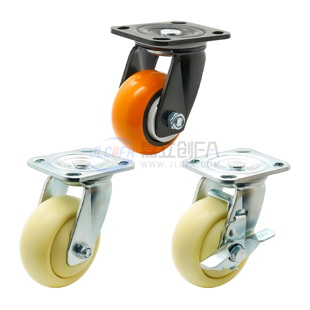 脚轮 平板万向型 中重载型 脚轮 平板万向型 中重载型