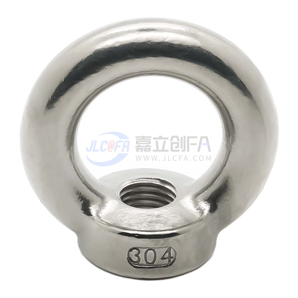 吊环螺母 吊环螺母