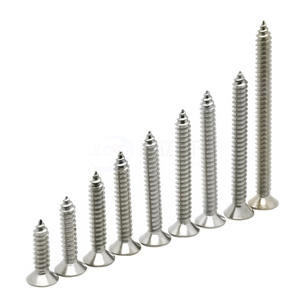 YB 846 十字沉头自攻螺钉