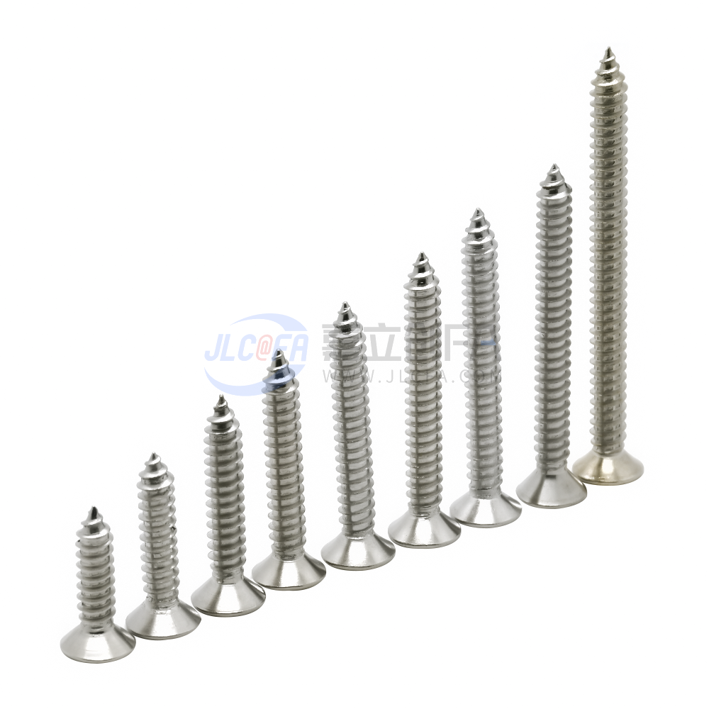 YB 846 十字沉头自攻螺钉