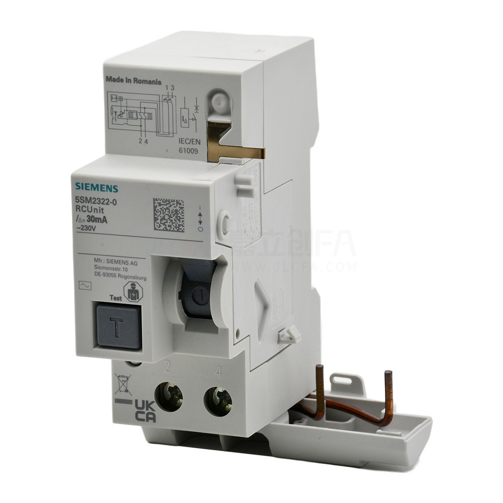 西门子(SIEMENS) 小型漏电保护断路器 5SM2电磁式 2P