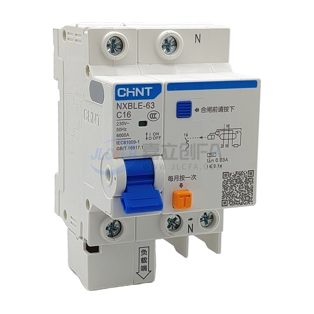 正泰(CHINT) 小型漏电保护断路器 NXBLE-63 1P+N NXBLE-63 1P+N C40 50mA 6kA