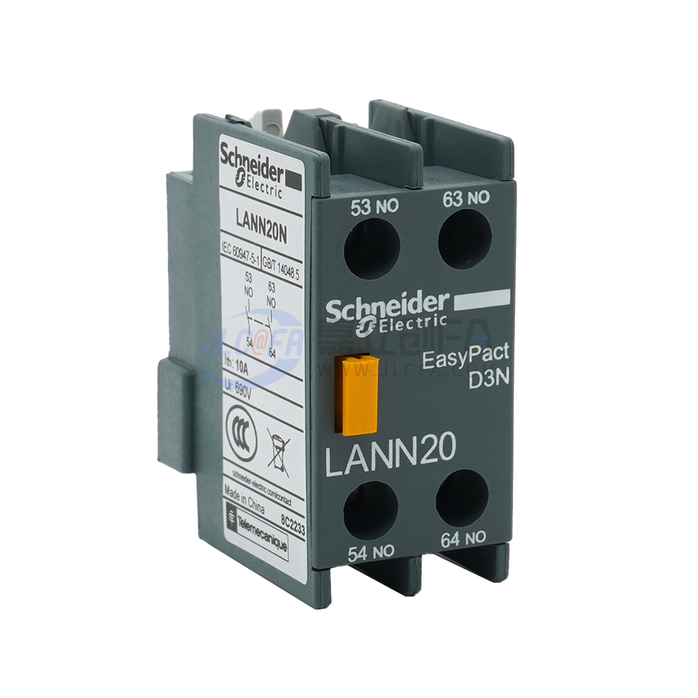 施耐德(Schneider) 接触器附件 EasyPact D3N