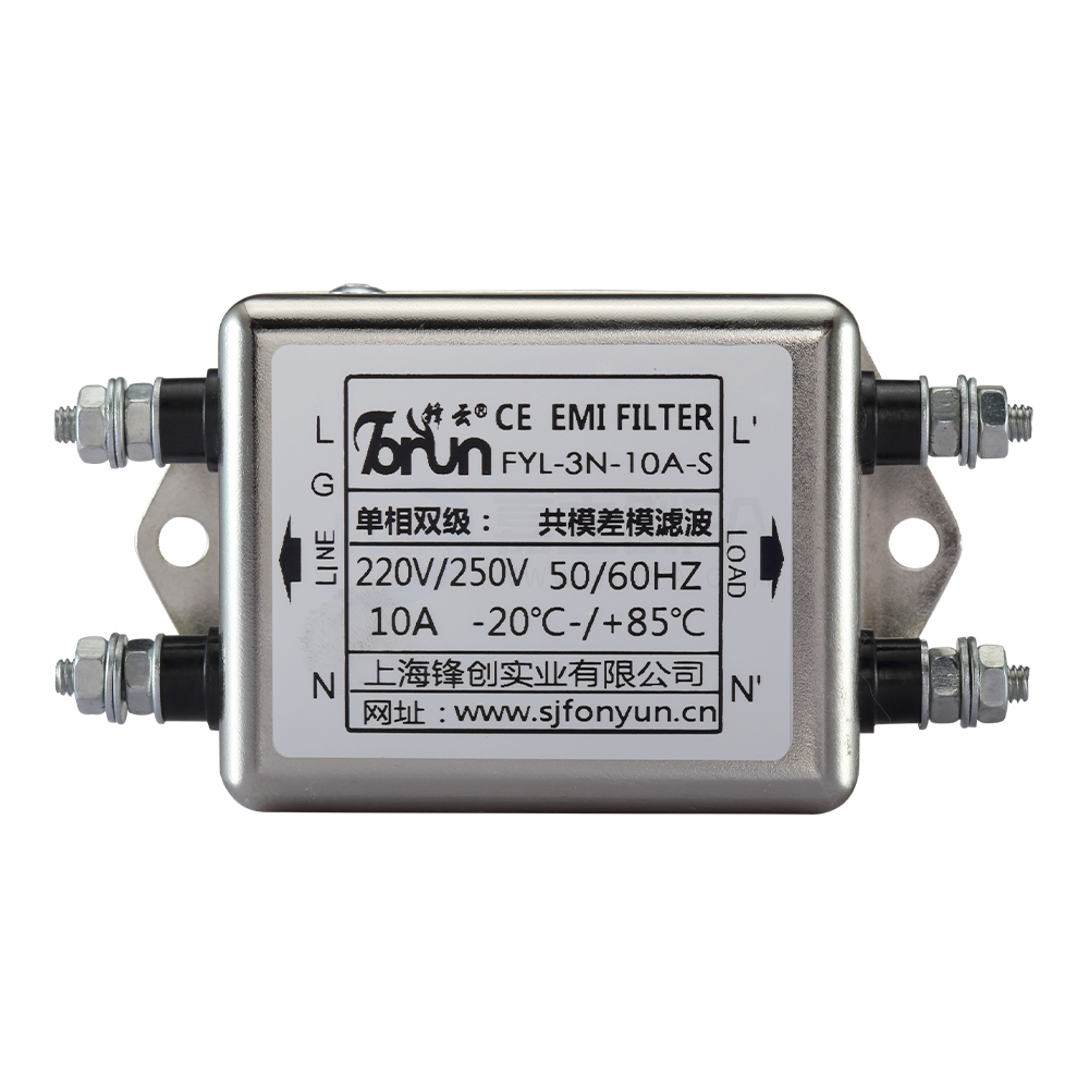 锋云(Fonyun) 单相滤波器 欧式端子台式 螺丝安装 FYL-3N-30A-U