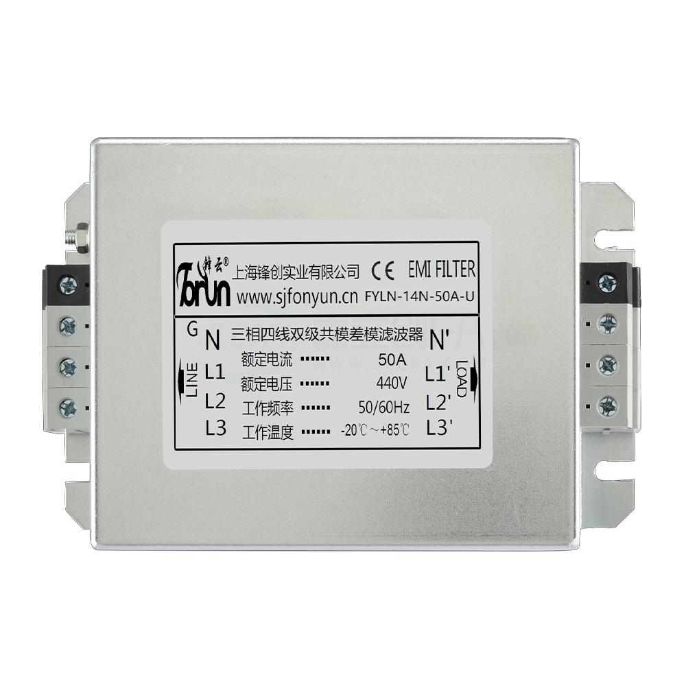锋云(Fonyun) 三相滤波器 螺丝式 螺丝安装 FYLN-14D-40A-S