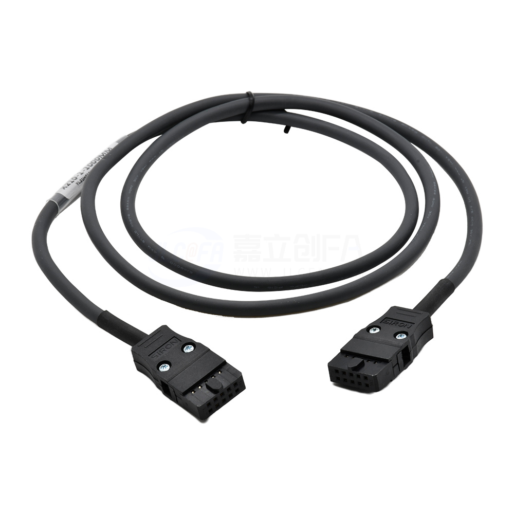 嘉立创 40Pin MIL通信协议 全接头 电缆线 X210-4-2000