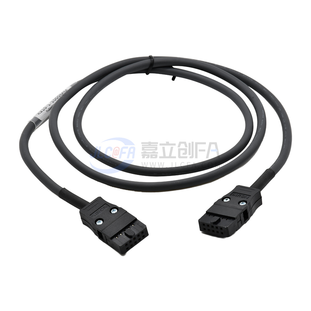 嘉立创 40Pin MIL通信协议 全接头 电缆线 X210-4-2000 嘉立创 40Pin MIL通信协议 全接头 电缆线 X210-4-2000