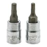 史丹利(Stanley) 6.3MM系列6角旋具套筒H3