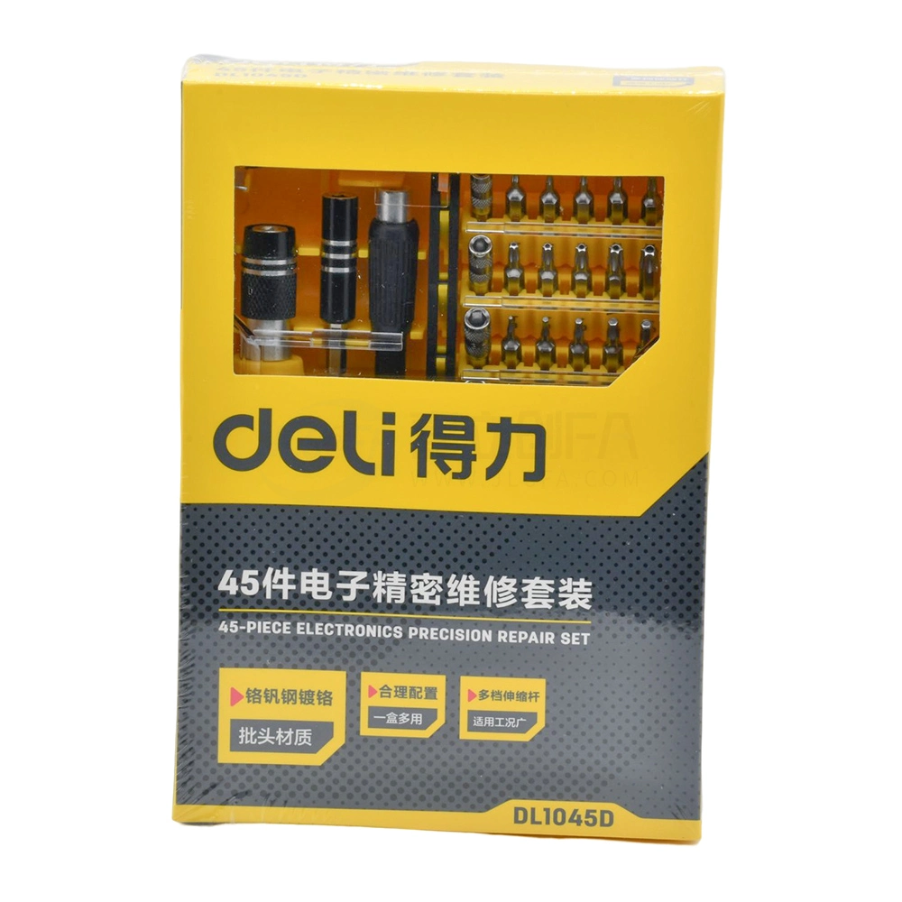得力(DELI) 专业45件电子精密维修套装