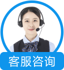 嘉立创FA-微信咨询