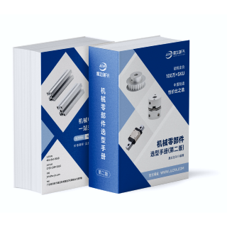 嘉立创FA机械零部件选型手册