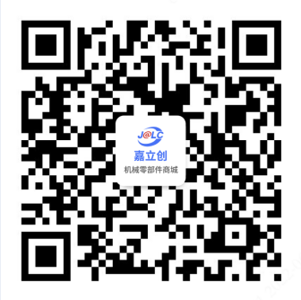 嘉立创FA